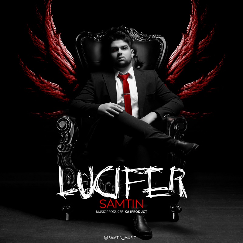 Samtin – Lucifer